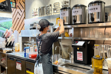 DA KA SI BEI JIE DIAN