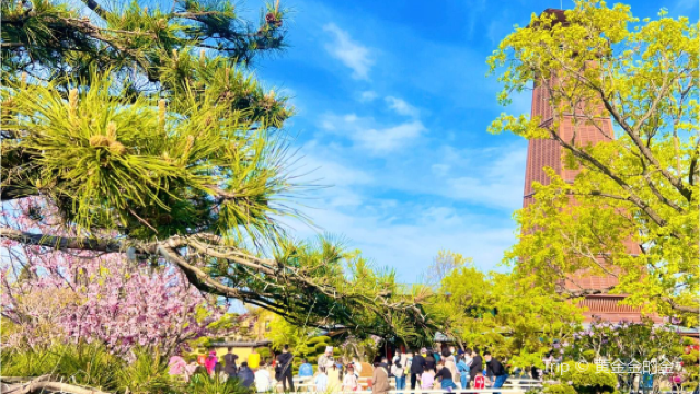 Shengtang Xiao Kyoto Commercial Street