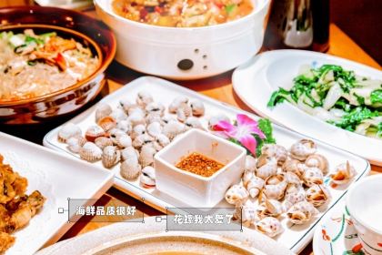 Dajia Restaurant (xiesheng)