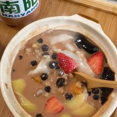 甜蜜岛创意烘焙(孔明南路店) 여행 사진