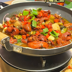 鸿运食在不一样 User Photo