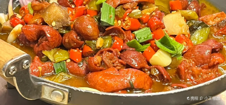 鸿运食在不一样