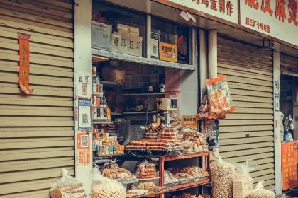 蜜雪冰城(建设西路国棉四厂南门店)