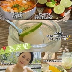 JUN XIANG YUAN User Photo