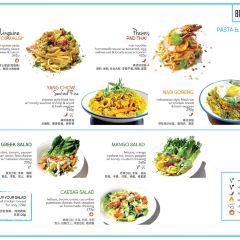 Bamboo Place 여행 사진