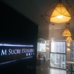 M Sucre Patisserie User Photo