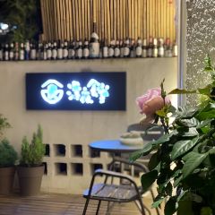 深夜食堂(永康南路店) 여행 사진