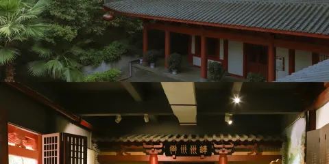 劉禹錫紀念館