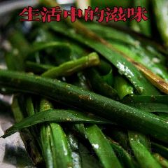 姚家烧烤 User Photo