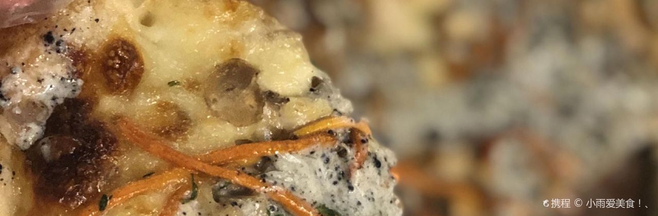 THE GOOOD PIZZA（達明路店）