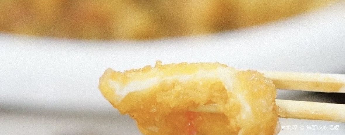 可汗塔拉蒙餐