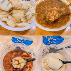 Yaogubancai ảnh của người dùng