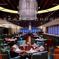 中山利和希尔顿酒店·360°全日制餐厅 User Photo