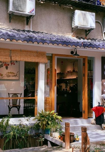 撩糖·咖茶酒甜(西园小区店)