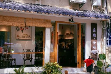 撩糖·咖茶酒甜(西园小区店)