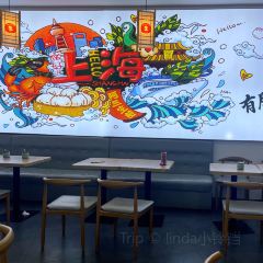 阿三生煎(海花岛店) User Photo