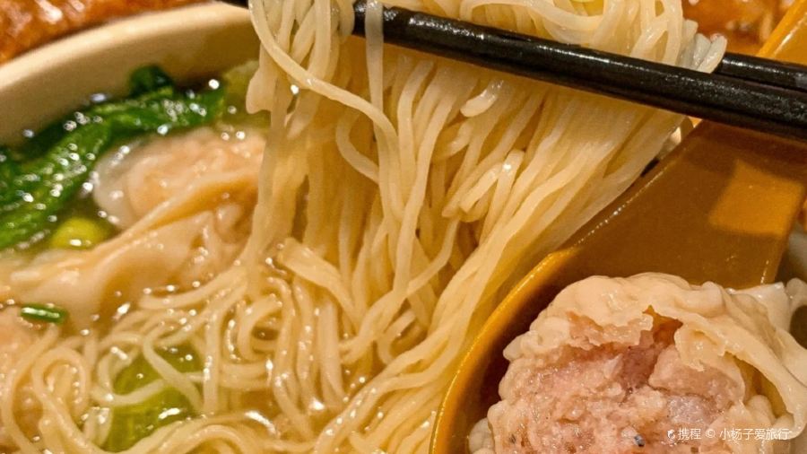 米粤传(光荣路店)