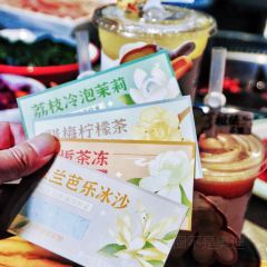 莺花渡火锅(长嘉汇店) User Photo