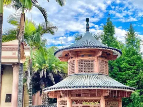 Yuxi Huilong Hot Spring Cultural Manor