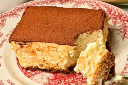 ZU MU DE CHU FANG XI CAN TING