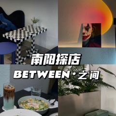 之间BETWEEN Cafe&Restaurant(三川店) User Photo