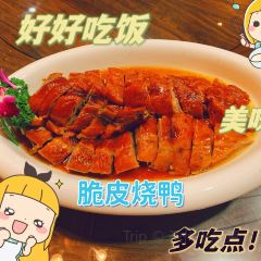 西岛红美食美客(锦绣蓝湾禄园店) User Photo