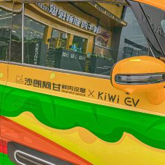 沙朗阿甘鲜肉汉堡(人民公园店) User Photo