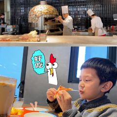 Bicycle Pizza User Photo