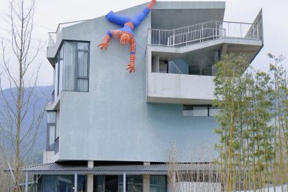 莫干山课间度假酒店·晴餐厅