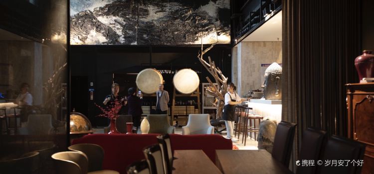 Yuansheng Coffee (taoxichuan)