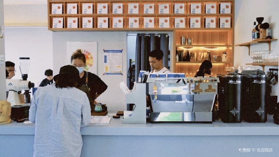 Coffee？Yep！也咖啡