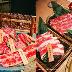 WAGYU PALACE YAKINIKU 여행 사진