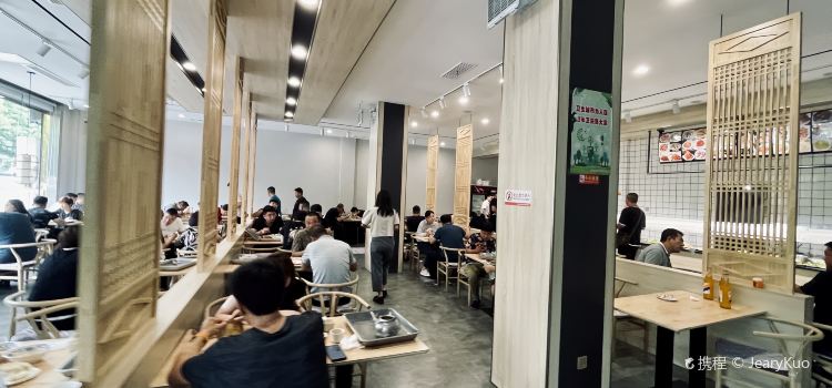 老店大宴鸡(晶华大道店)
