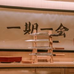 鮨沁屋(鮨青姊妹店) User Photo