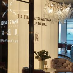 川越泰火锅(东百中心店) User Photo