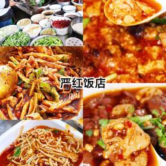 元通黃豆花張用戶圖片