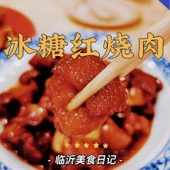 小柒香辣蟹(总店) User Photo