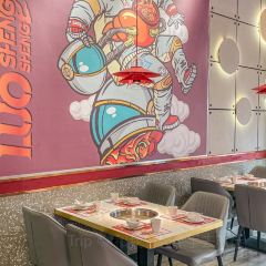 Ashenggeliuzhouluosifen (kaideguangchang) User Photo