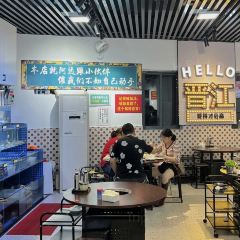 肥达粥底火锅(晋江总店) User Photo