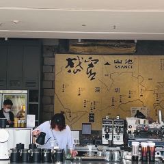 SAANCI山池咖啡（卓悅中心店）張用戶圖片