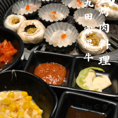 九田家果木烤肉(銀泰店)張用戶圖片