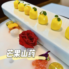 雅集·兰亭宴(绿地城店) 여행 사진