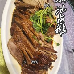 老店鹵鵝張用戶圖片