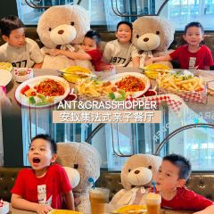 ANT&GRASSHOPPER User Photo