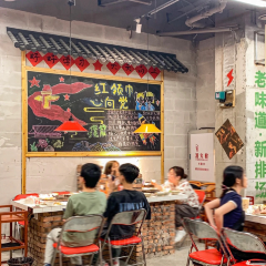 沒什麼·兩樣重慶火鍋 （新紫陽店）張用戶圖片