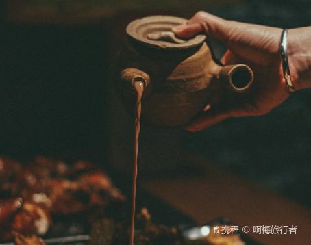 悟知边道