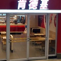 KEN DE JI JIN E LU DIAN User Photo