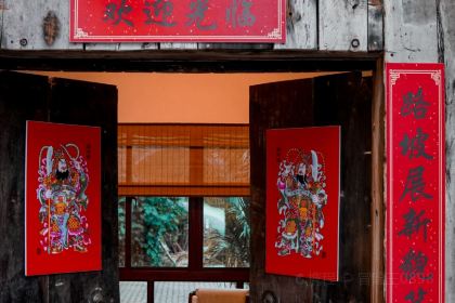 福小官·路坡餐叙特色餐厅(博鳌店)