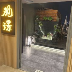 觀璟高空鐵板燒·料理（科技園店）張用戶圖片