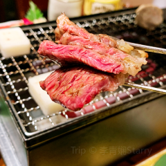 关西烧肉の無尽藏 User Photo